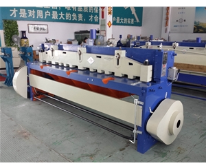 電動(dòng)剪板機4x3200